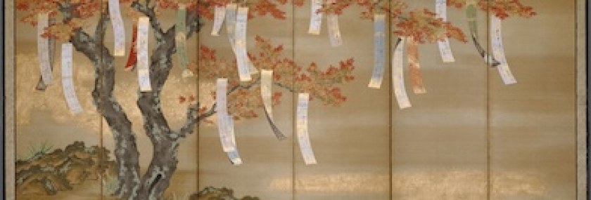 Tosa Mitsuoki – Autumn Maples with Poem Slips (1675) – Art Institute of Chicago